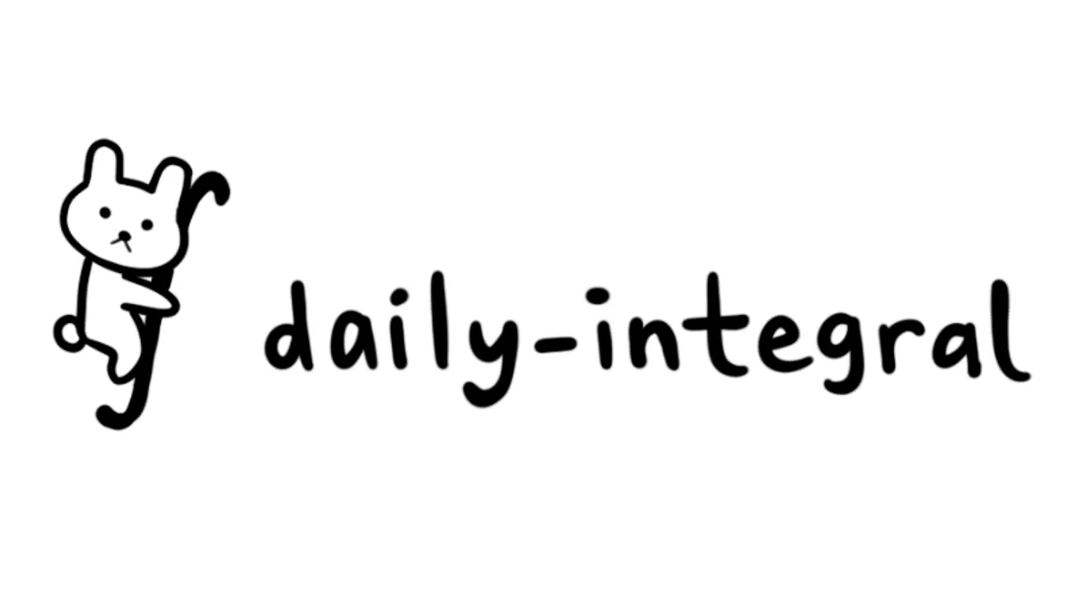 daily-integral